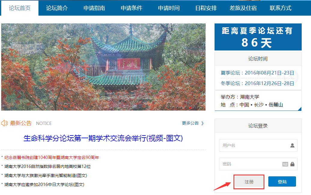 1477275116701805.png 图片1.png